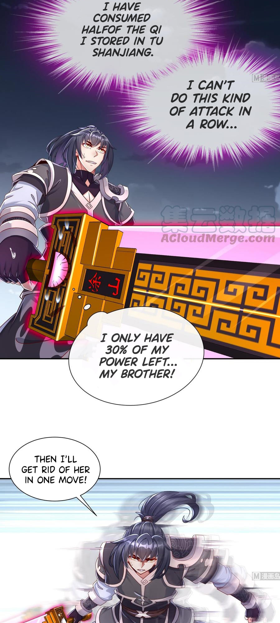 The Rebirth of the Demon God chapter 117 - page 4