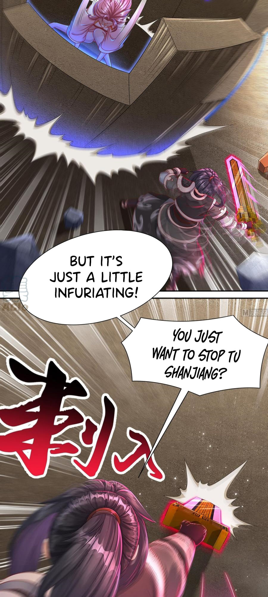 The Rebirth of the Demon God chapter 117 - page 6