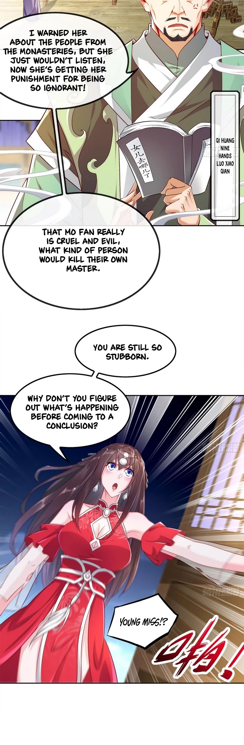 The Rebirth of the Demon God Chapter 35 - page 7
