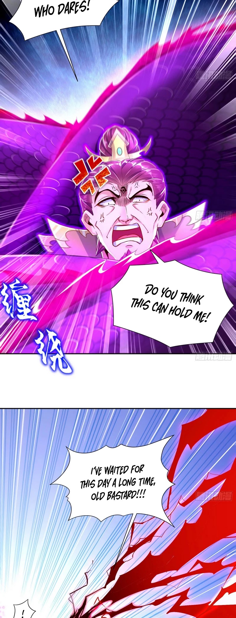 The Rebirth of the Demon God chapter 65 - page 3