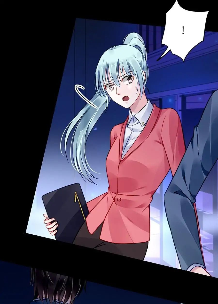 Revenge of the Heiress in Distress Chapter 79 - page 37