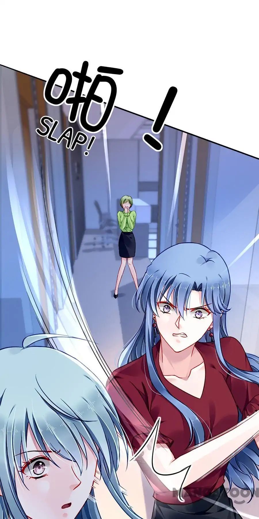 Revenge of the Heiress in Distress Chapter 138 - page 38