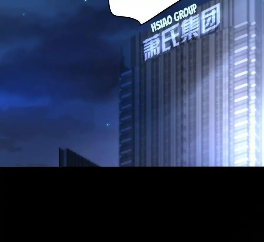 Revenge of the Heiress in Distress Chapter 179 - page 15