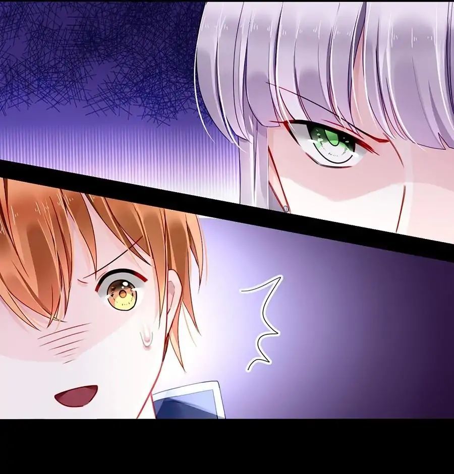 Revenge of the Heiress in Distress Chapter 83 - page 6