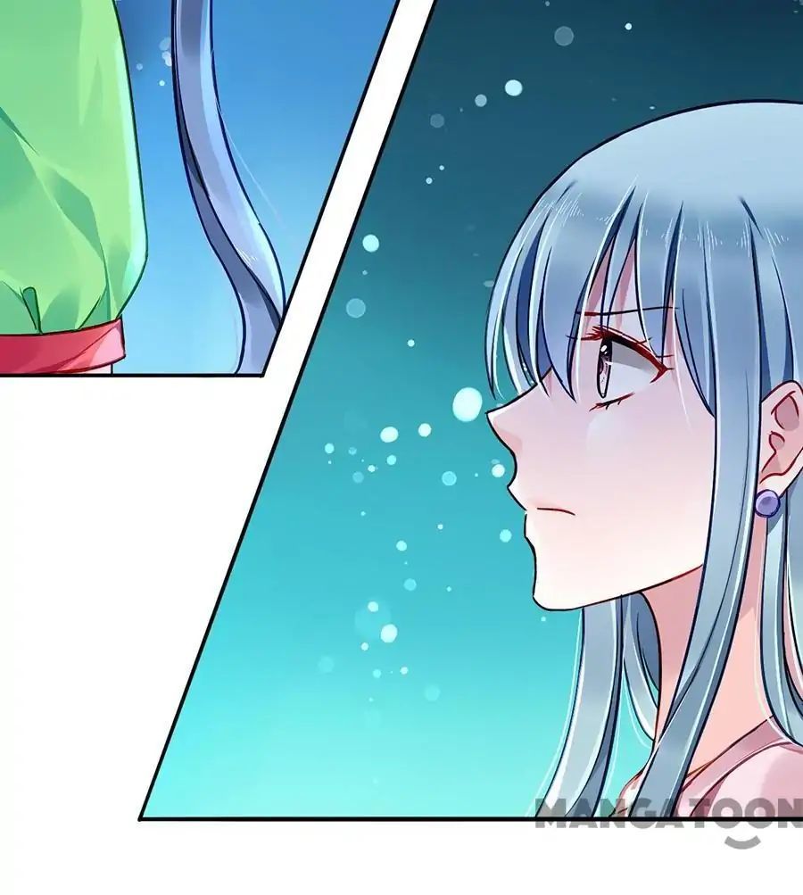 Revenge of the Heiress in Distress Chapter 132 - page 3