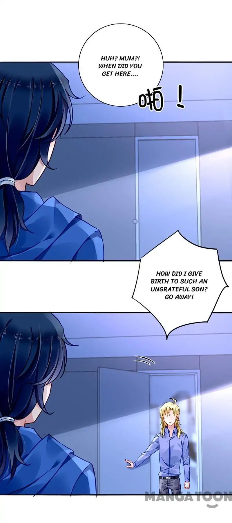 Revenge of the Heiress in Distress Chapter 133 - page 23