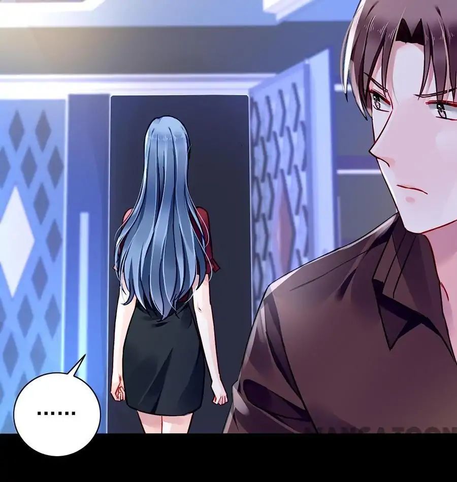 Revenge of the Heiress in Distress Chapter 134 - page 31