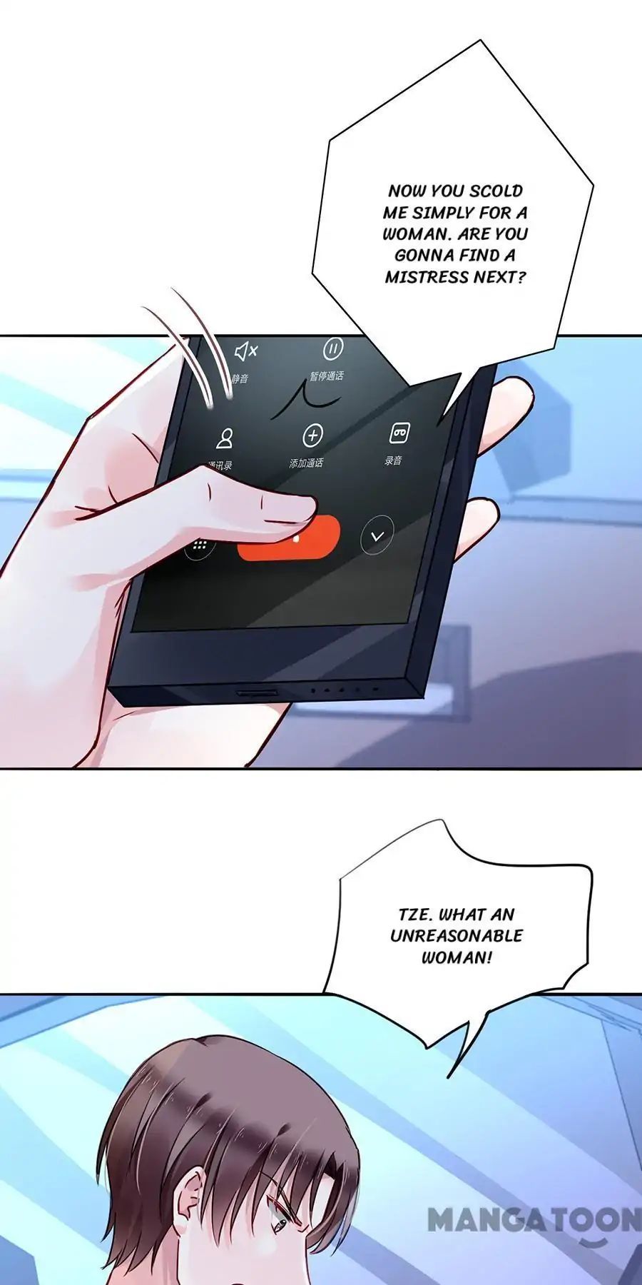 Revenge of the Heiress in Distress Chapter 134 - page 8