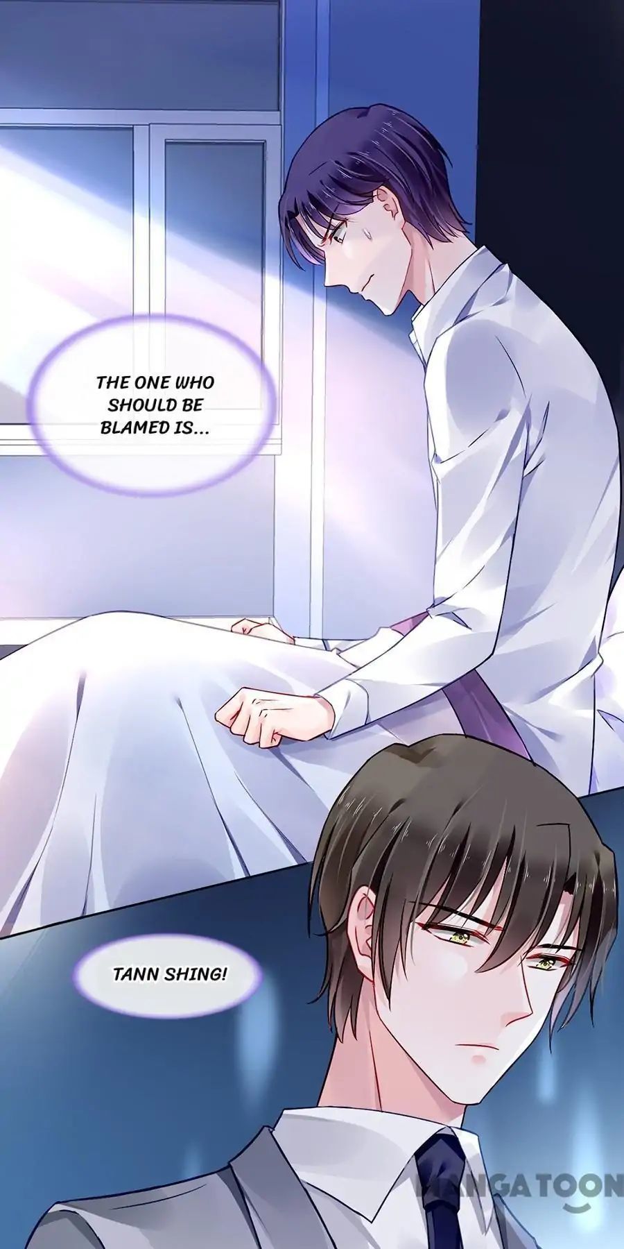 Revenge of the Heiress in Distress Chapter 88 - page 18