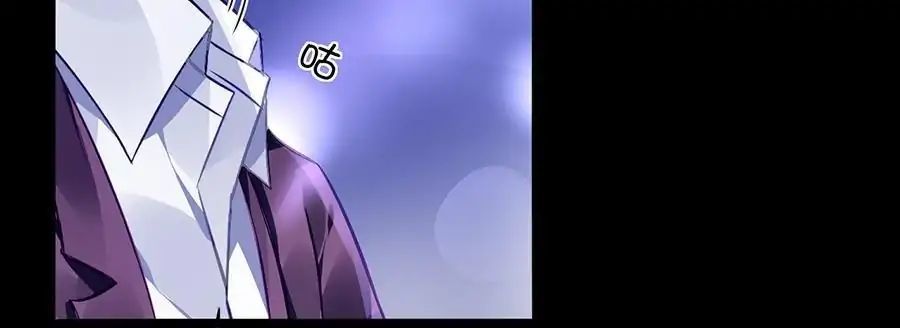 Revenge of the Heiress in Distress Chapter 88 - page 5
