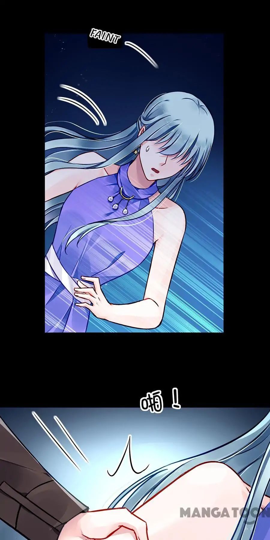 Revenge of the Heiress in Distress Chapter 136 - page 15