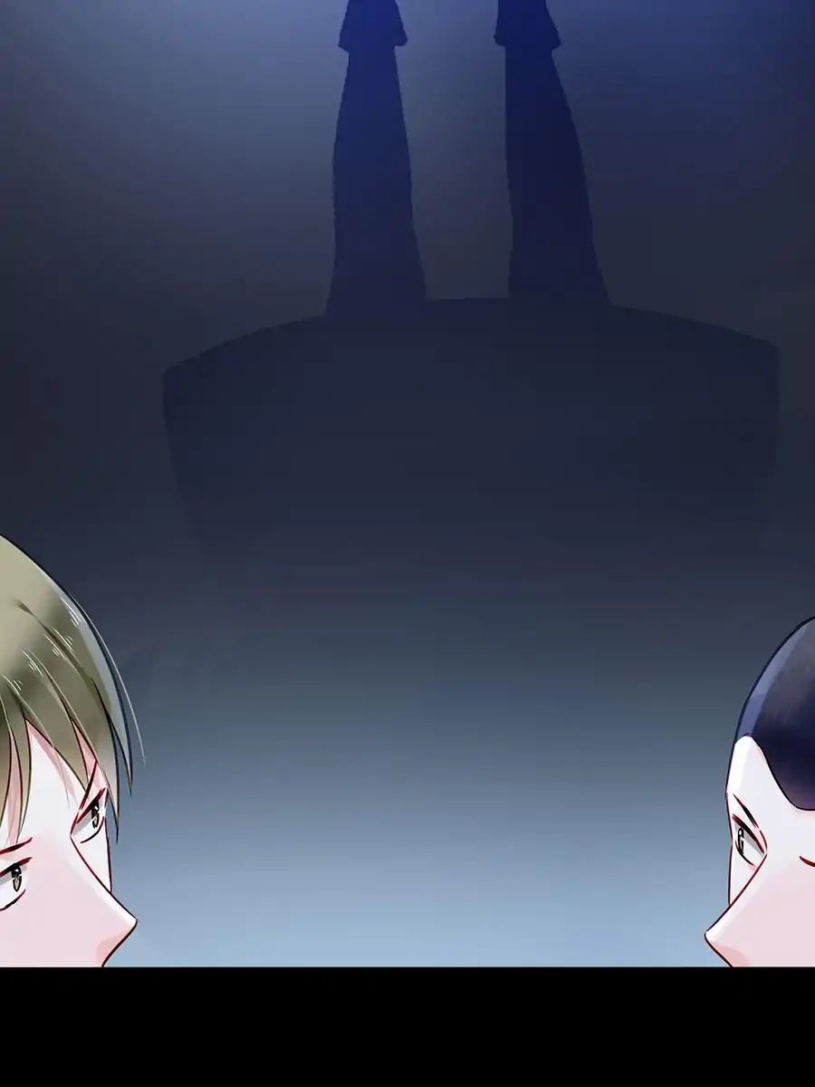 Revenge of the Heiress in Distress Chapter 89 - page 30