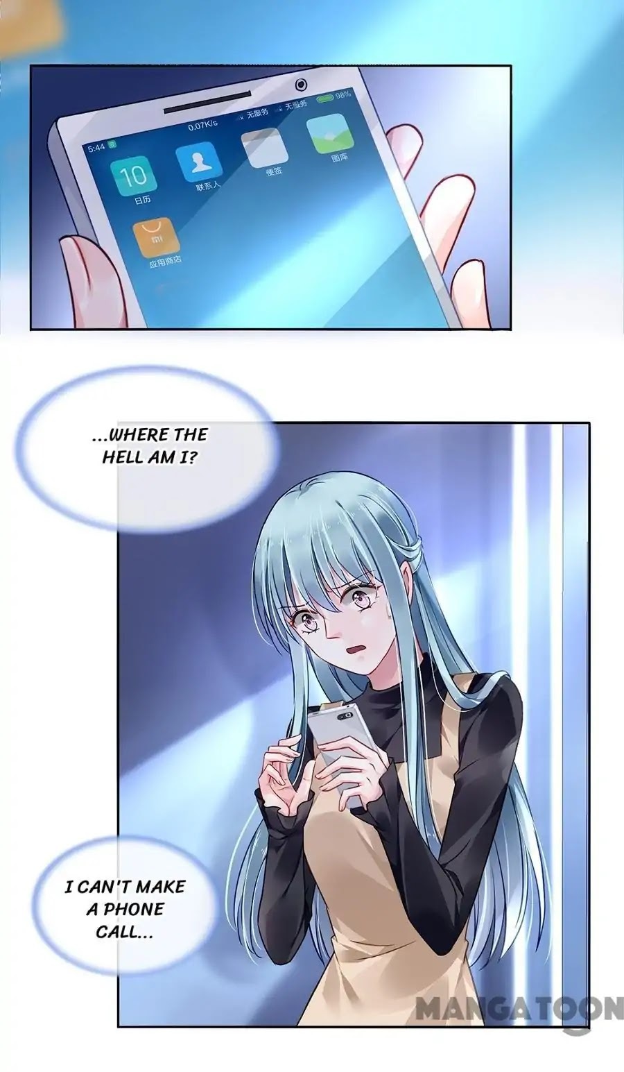 Revenge of the Heiress in Distress Chapter 92 - page 1