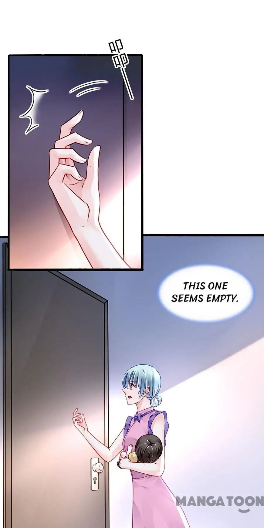 Revenge of the Heiress in Distress Chapter 50 - page 21