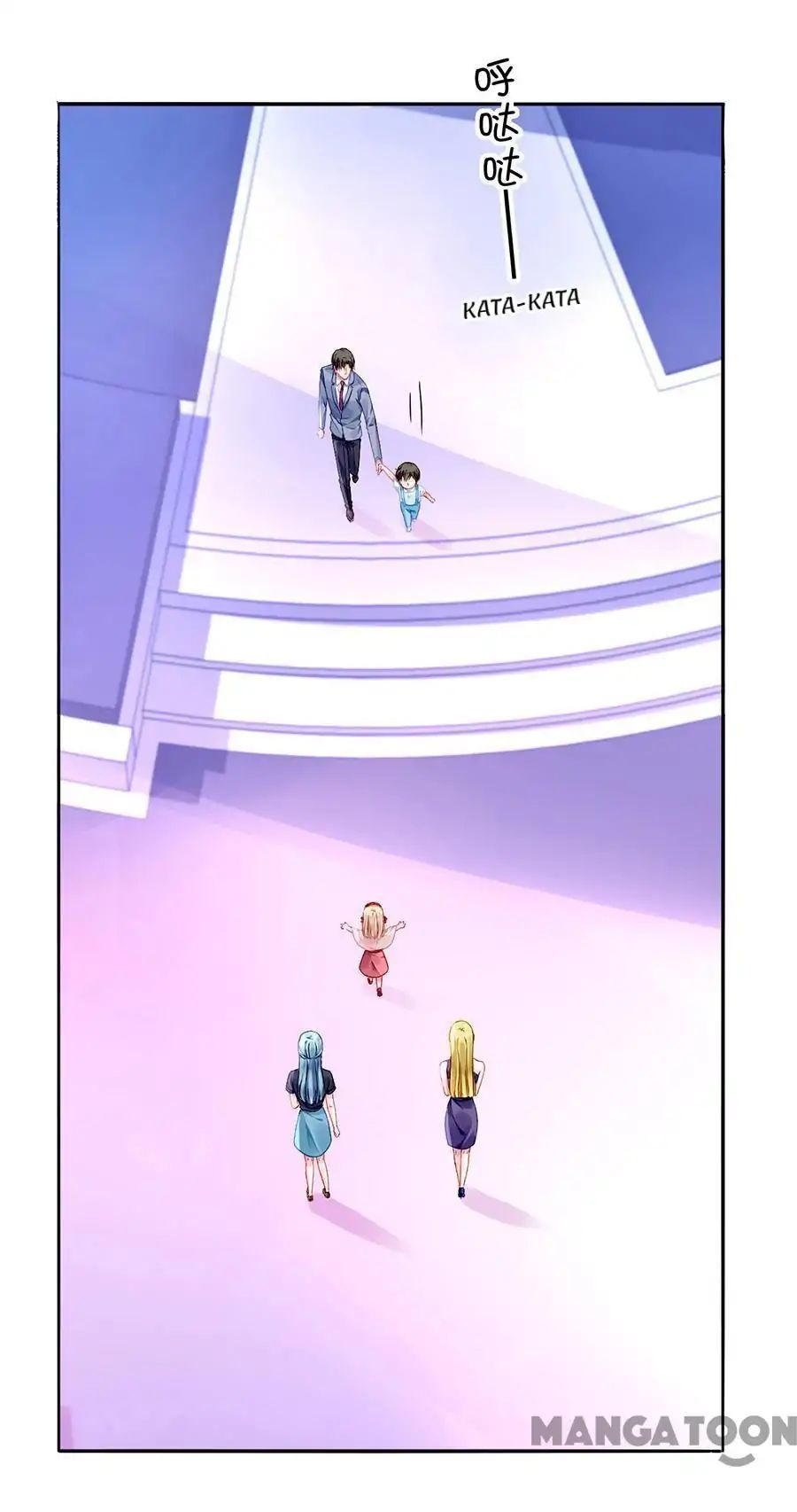 Revenge of the Heiress in Distress Chapter 142 - page 9