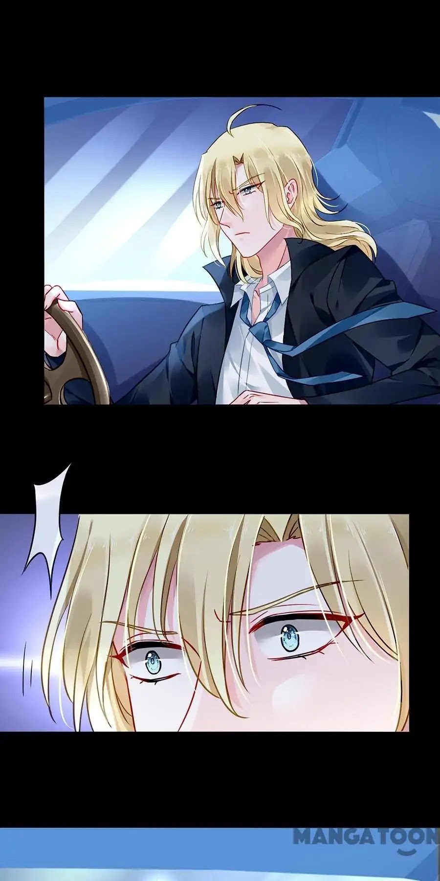 Revenge of the Heiress in Distress Chapter 95 - page 32