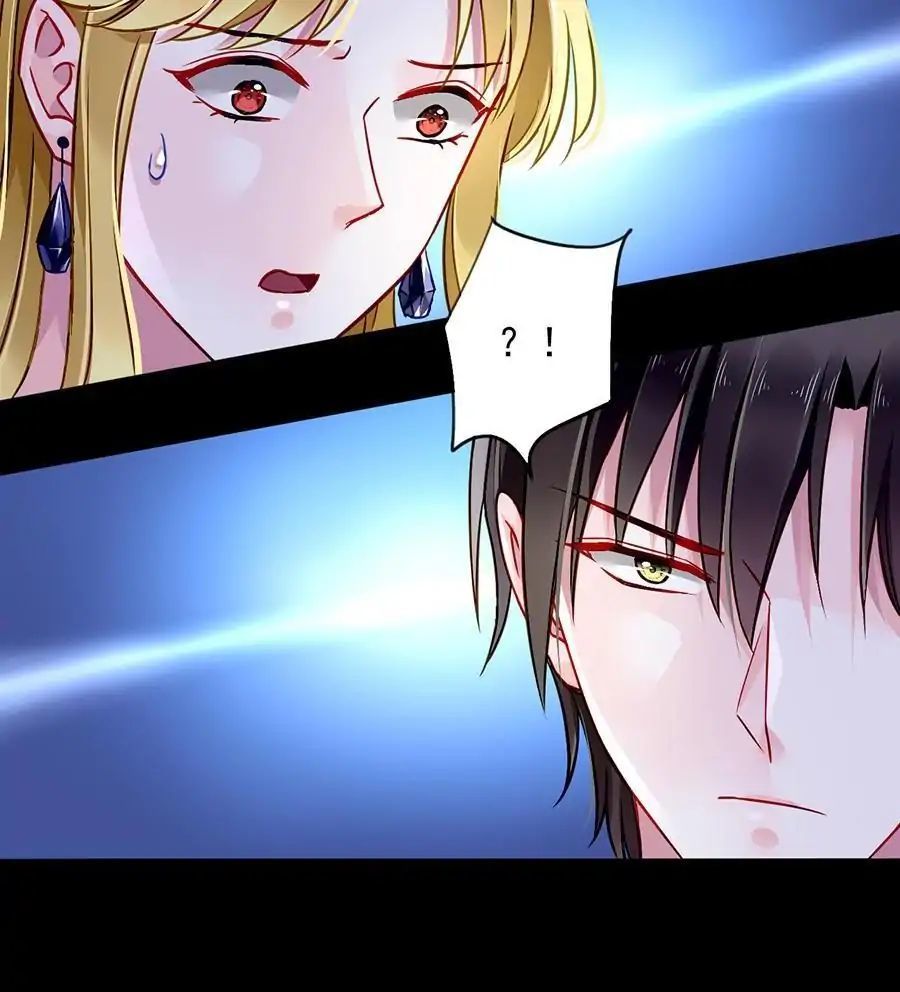 Revenge of the Heiress in Distress Chapter 143 - page 20
