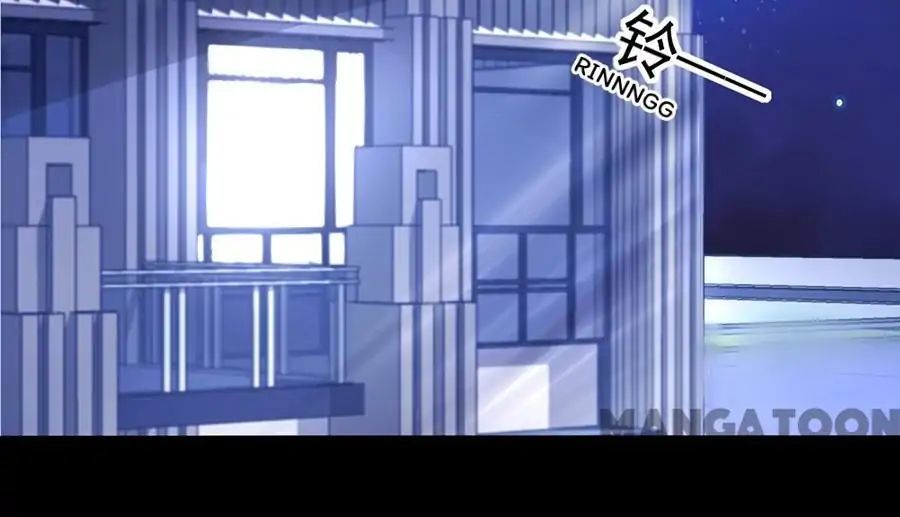 Revenge of the Heiress in Distress Chapter 143 - page 4