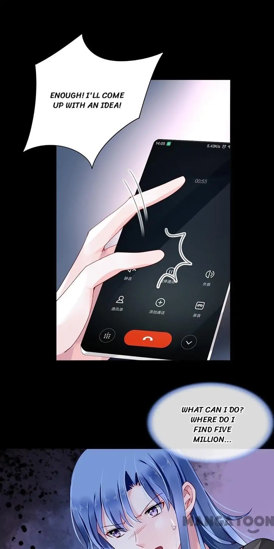 Revenge of the Heiress in Distress Chapter 96 - page 18