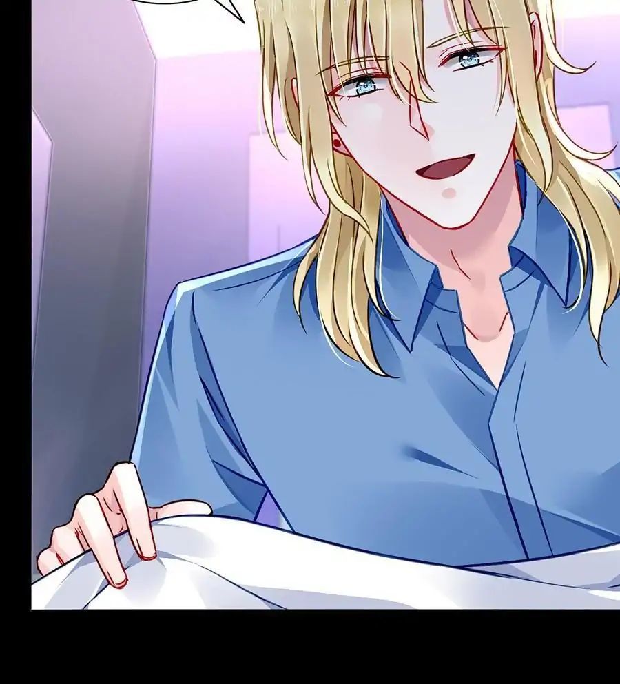 Revenge of the Heiress in Distress Chapter 144 - page 15