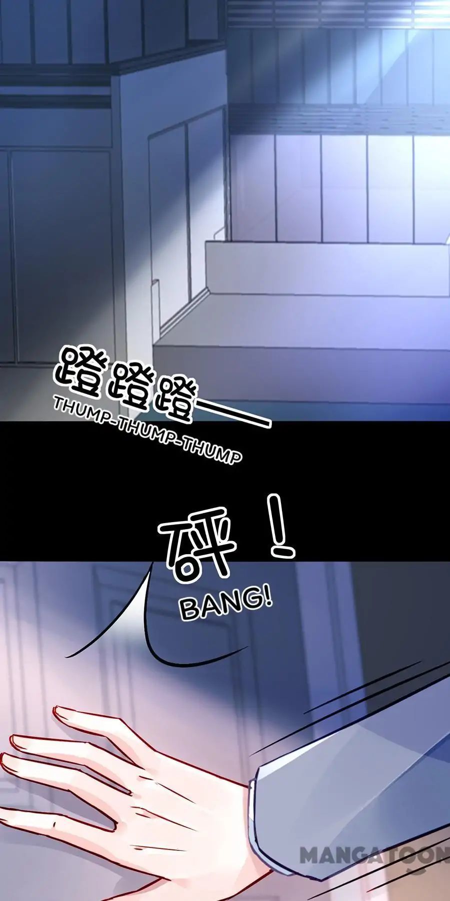 Revenge of the Heiress in Distress Chapter 144 - page 25