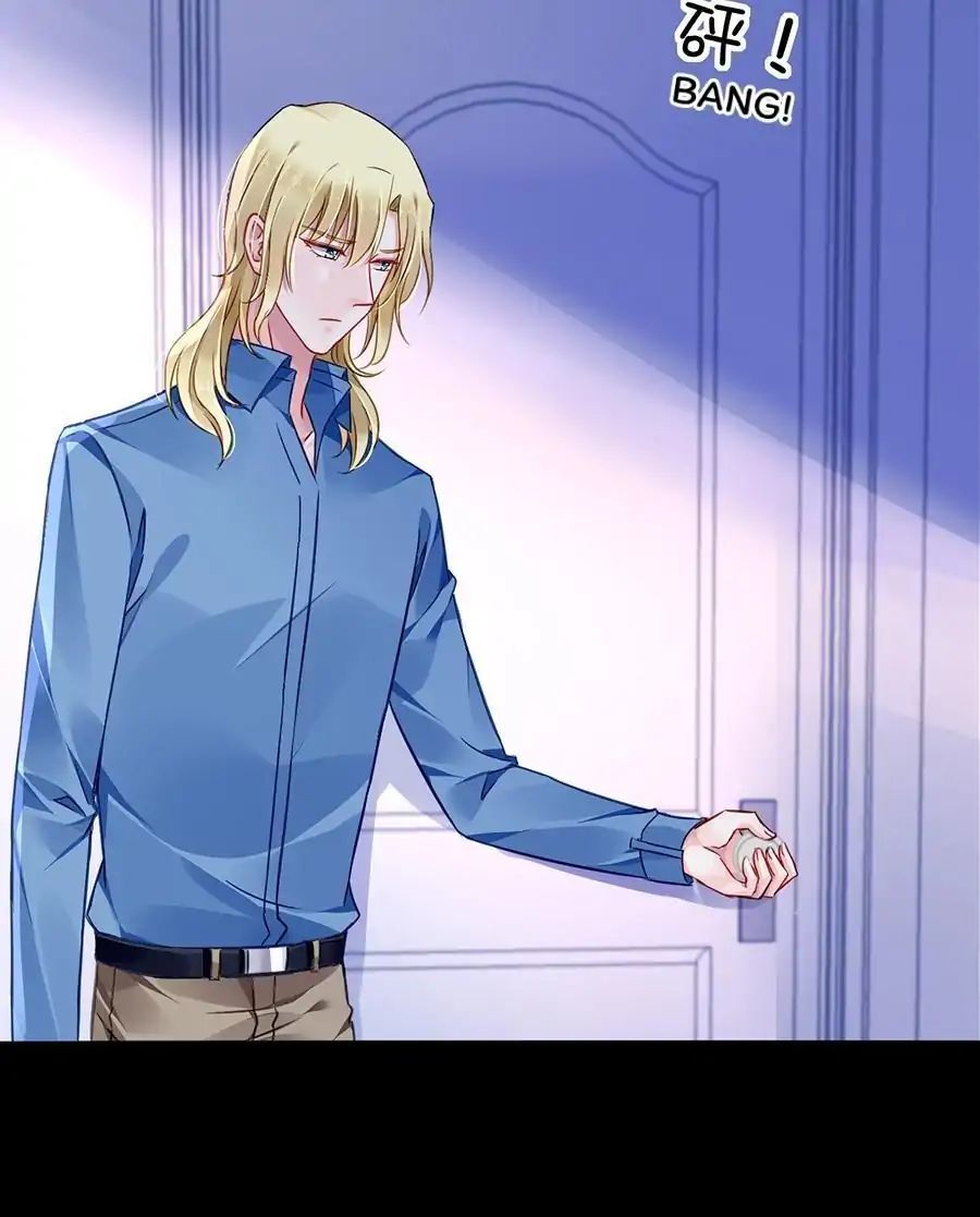 Revenge of the Heiress in Distress Chapter 144 - page 3