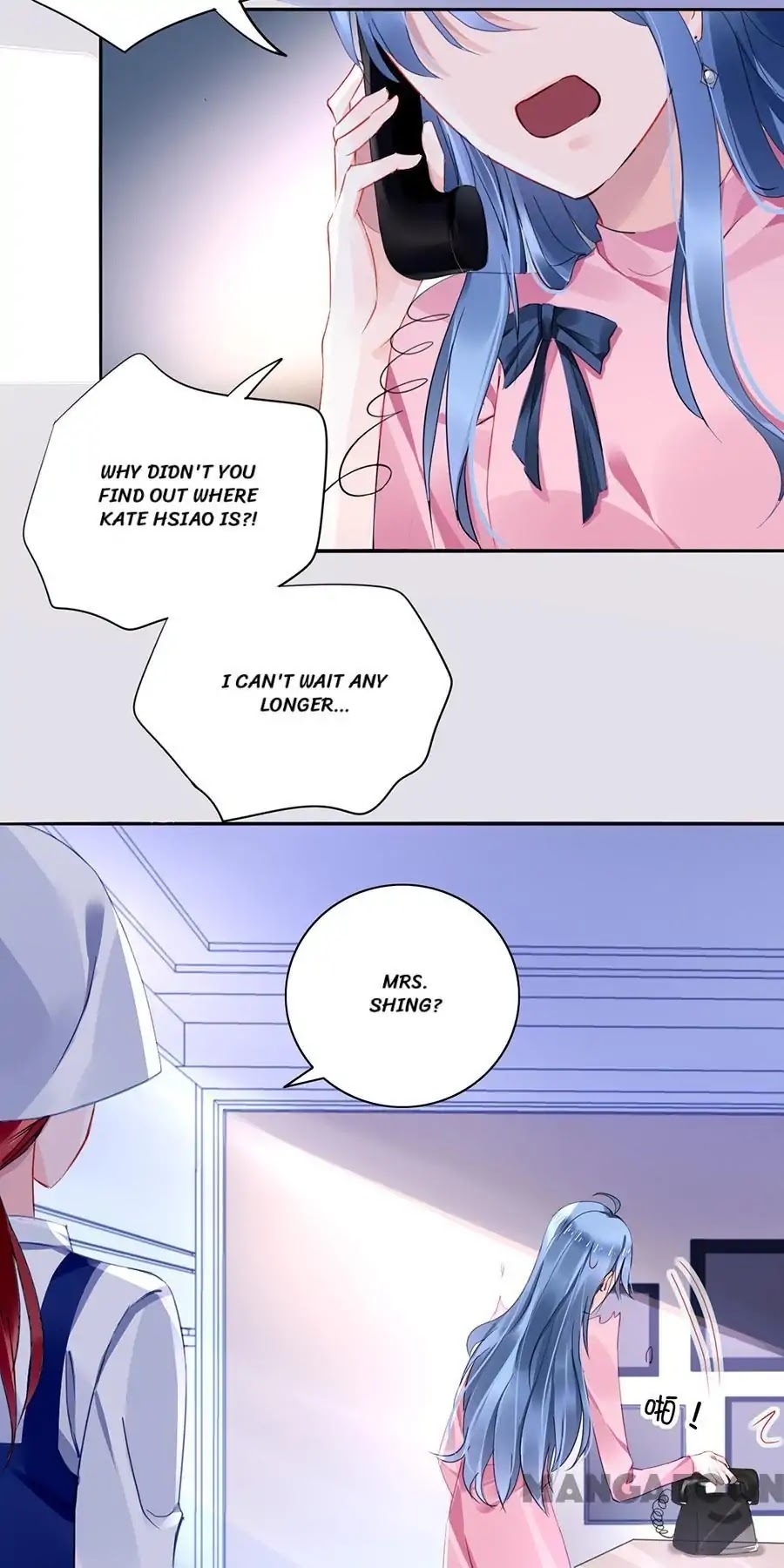 Revenge of the Heiress in Distress Chapter 113 - page 2