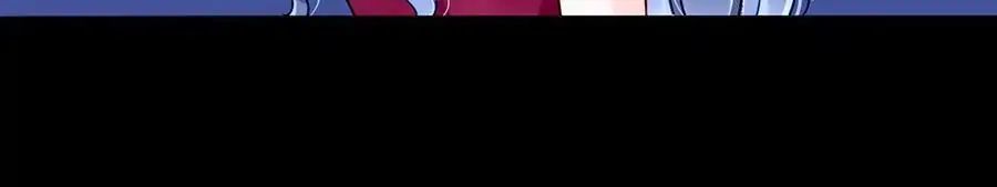 Revenge of the Heiress in Distress Chapter 153 - page 26