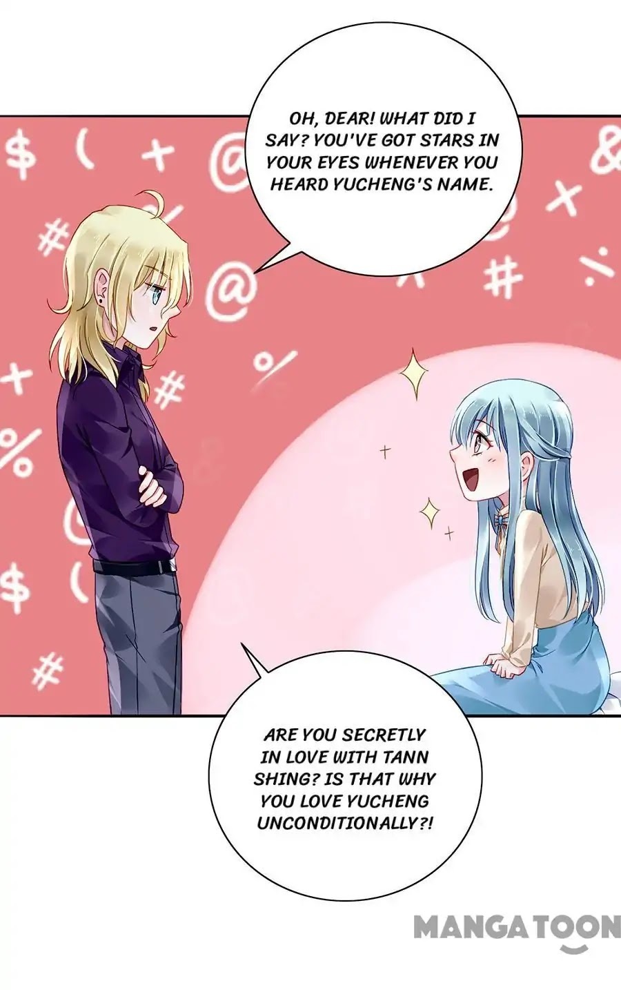 Revenge of the Heiress in Distress Chapter 107 - page 29