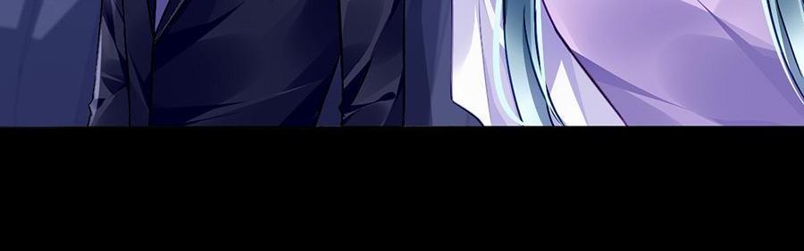 Revenge of the Heiress in Distress Chapter 156 - page 6