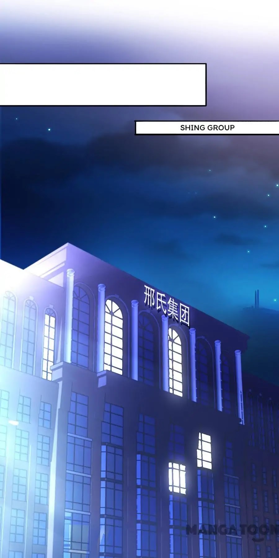 Revenge of the Heiress in Distress Chapter 109 - page 20