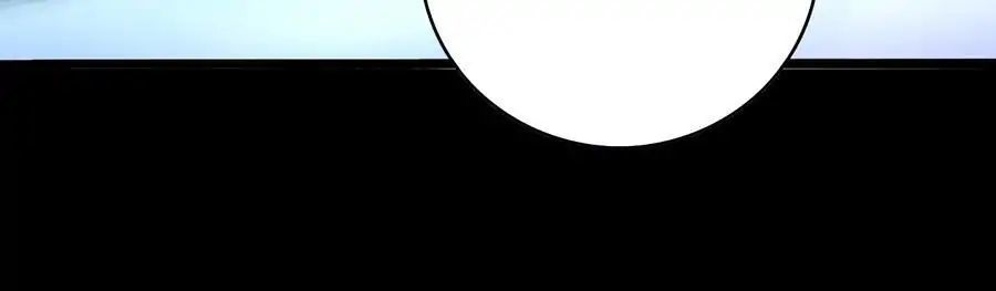 Revenge of the Heiress in Distress Chapter 74 - page 32