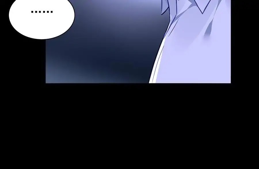 Revenge of the Heiress in Distress Chapter 114 - page 22