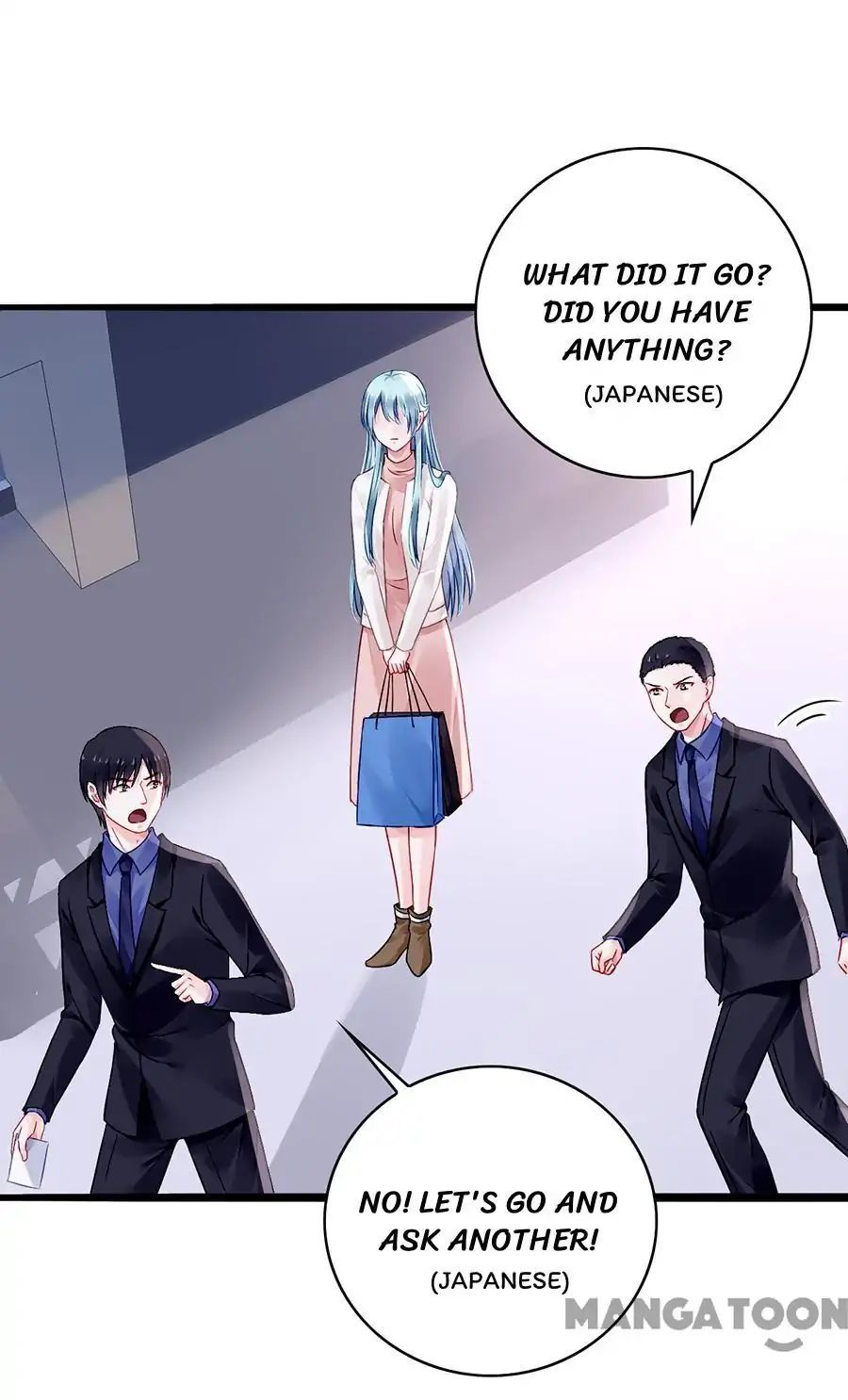 Revenge of the Heiress in Distress Chapter 66 - page 21