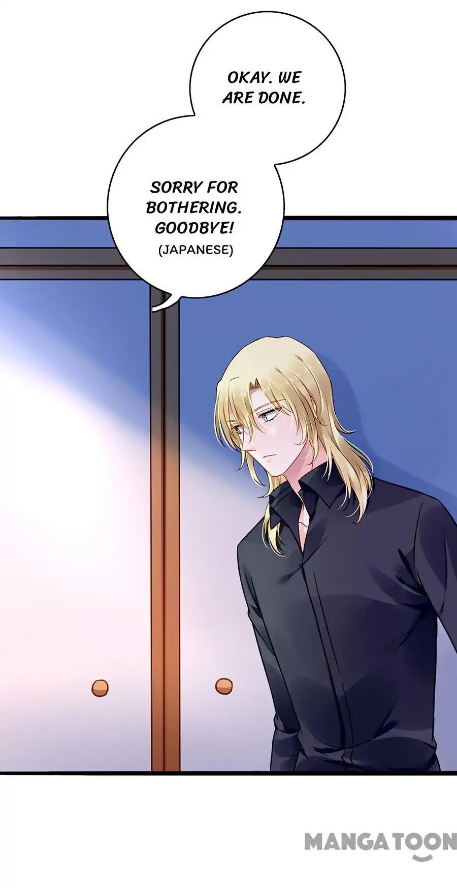 Revenge of the Heiress in Distress Chapter 67 - page 30