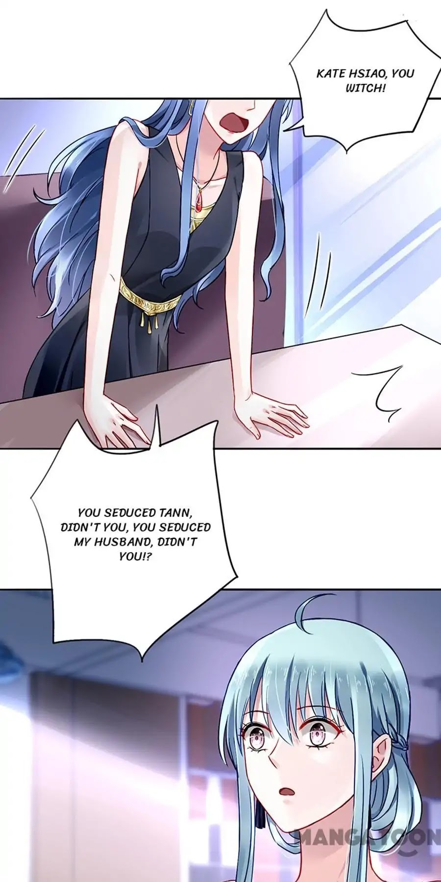 Revenge of the Heiress in Distress Chapter 116 - page 13