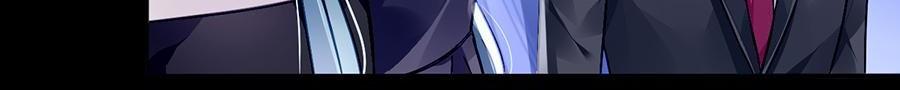 Revenge of the Heiress in Distress Chapter 166 - page 37