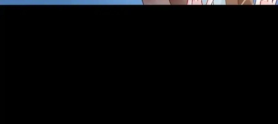 Revenge of the Heiress in Distress Chapter 119 - page 16