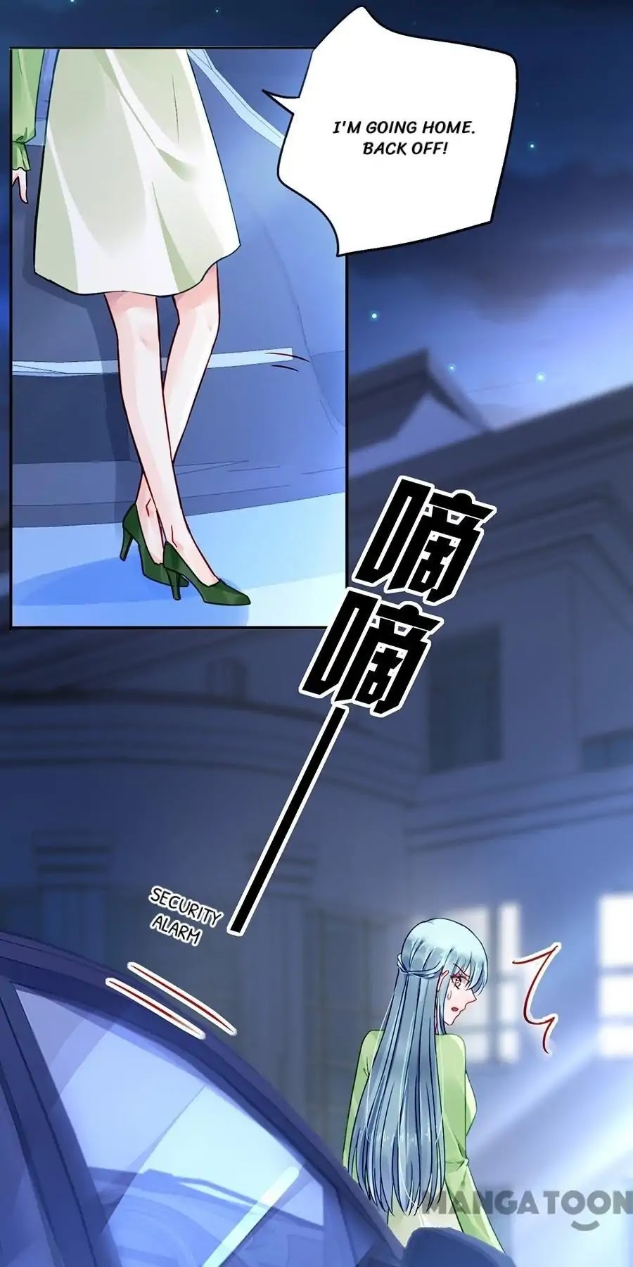 Revenge of the Heiress in Distress Chapter 121 - page 12