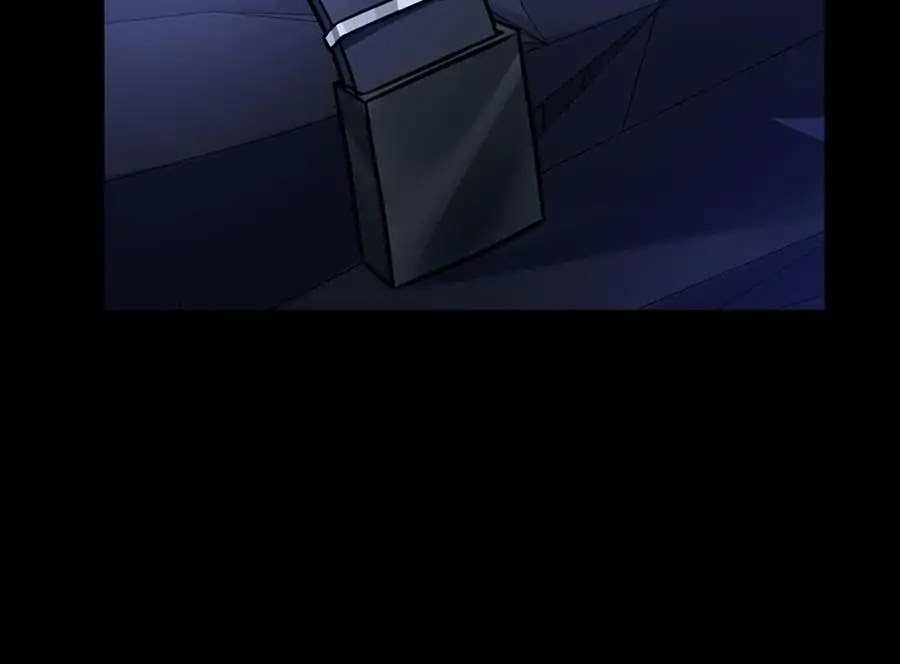 Revenge of the Heiress in Distress Chapter 121 - page 32