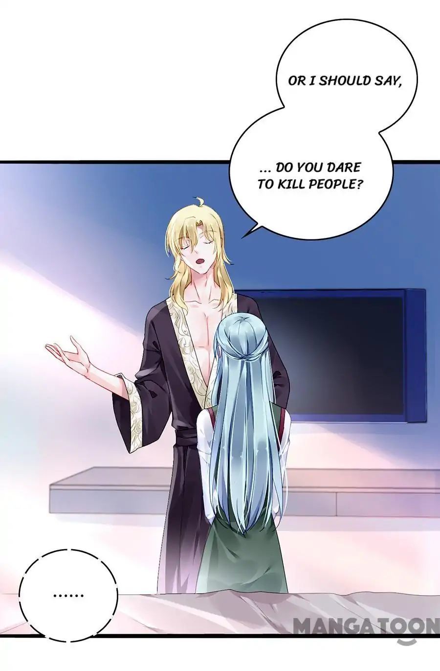Revenge of the Heiress in Distress Chapter 73 - page 16