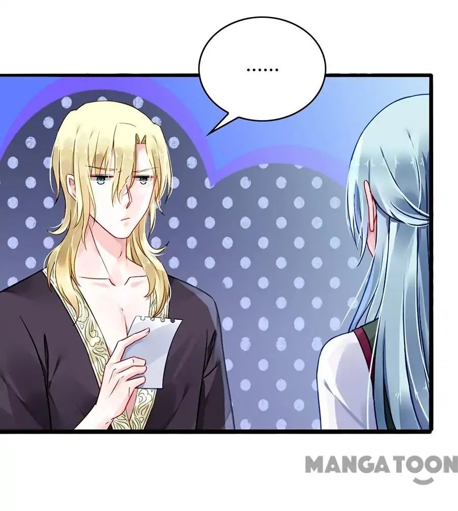 Revenge of the Heiress in Distress Chapter 73 - page 26