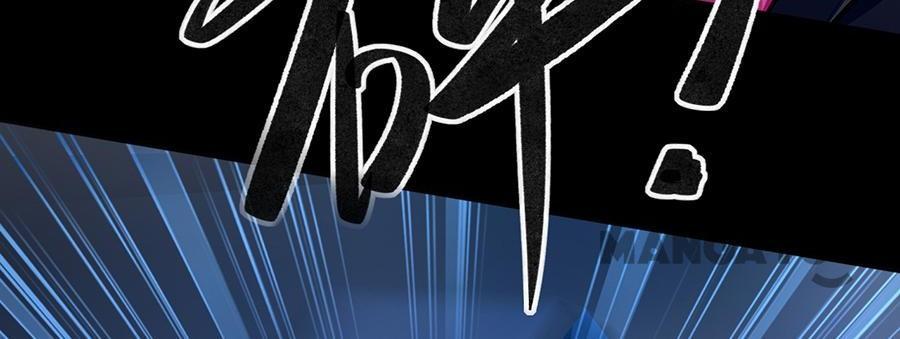 Revenge of the Heiress in Distress Chapter 172 - page 16