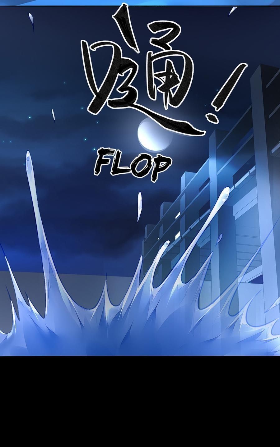 Revenge of the Heiress in Distress Chapter 172 - page 19