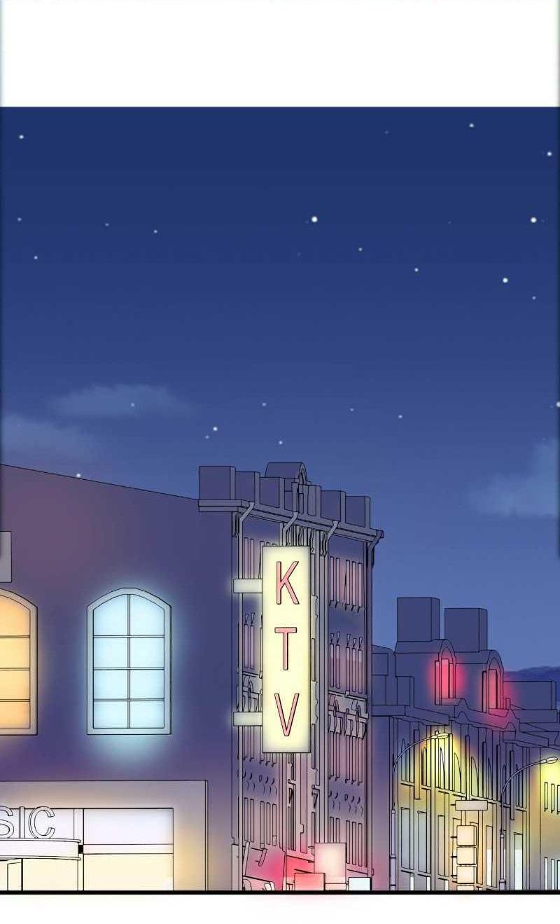 Melting Your Icy Heart Chapter 35 - page 2