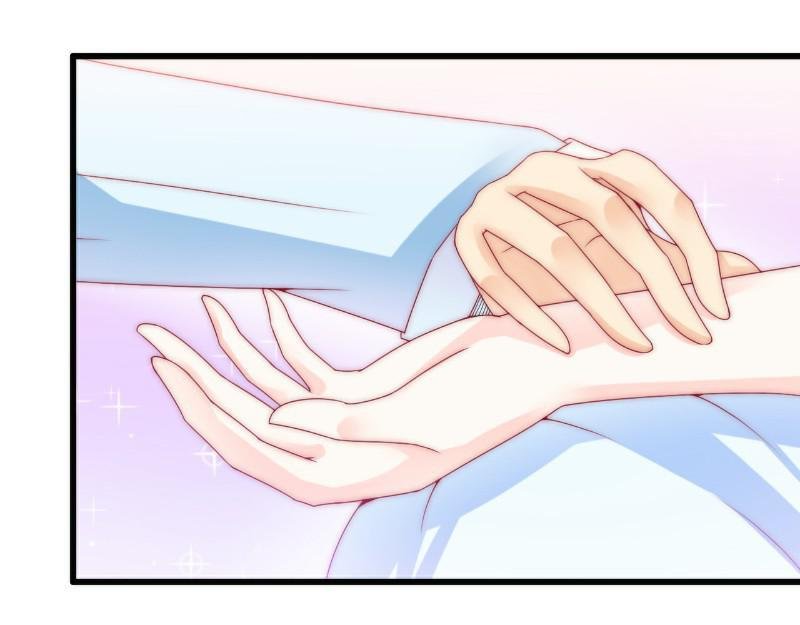 Melting Your Icy Heart Chapter 87 - page 4