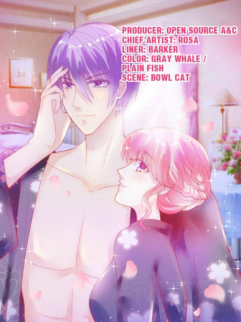 Melting Your Icy Heart Chapter 83 - page 1