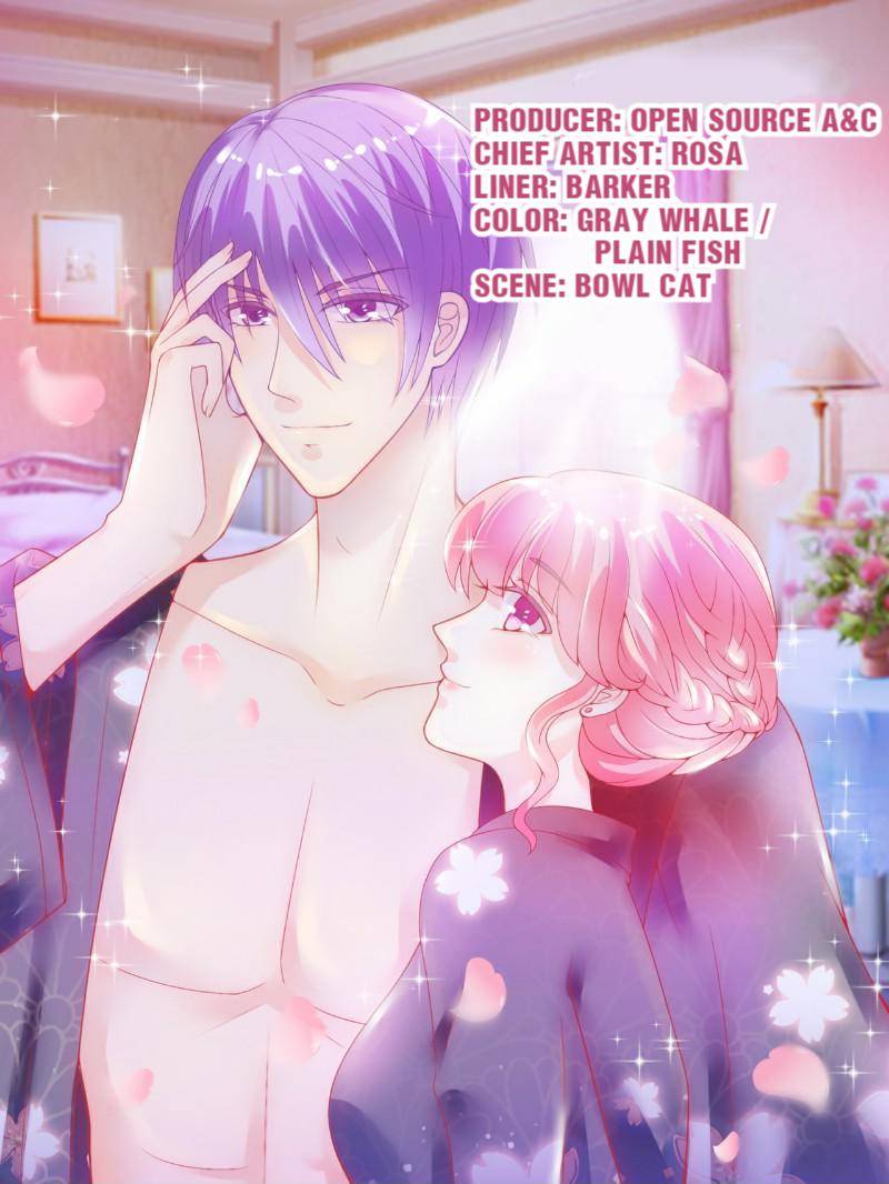 Melting Your Icy Heart Chapter 84 - page 1