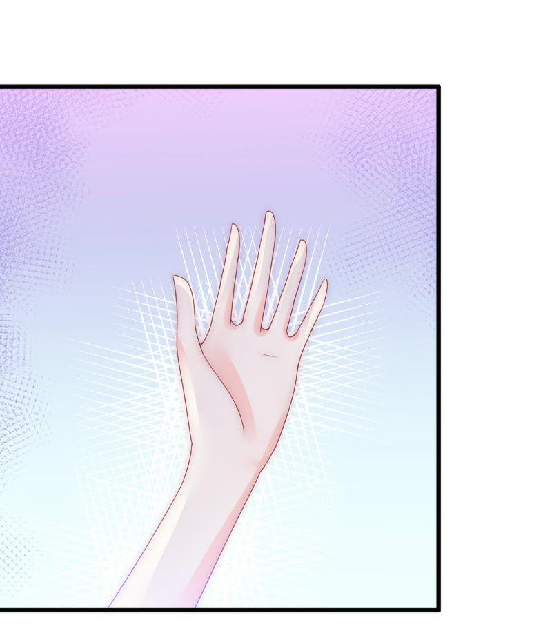 Melting Your Icy Heart Chapter 85 - page 3