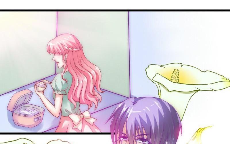 Melting Your Icy Heart Chapter 43 - page 23